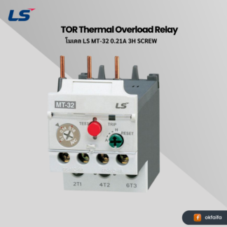 LS electric TOR MT-32/3H [MT-32 0.21A 3H SCREW EXP]