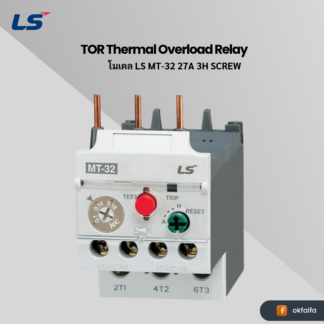 LS electric TOR MT-32/3H [MT-32 27A 3H SCREW EXP]