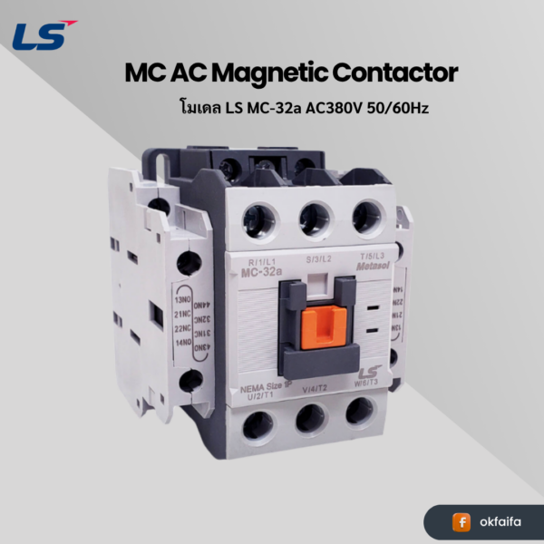 LS electric MC AC [MC-32a AC380V 50/60Hz SCREW 1a1b (Metasol) EXP]