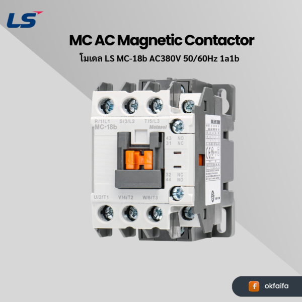 LS electric MC AC [MC-18b AC380V 50/60Hz 1a1b SCREW (Metasol) EXP]