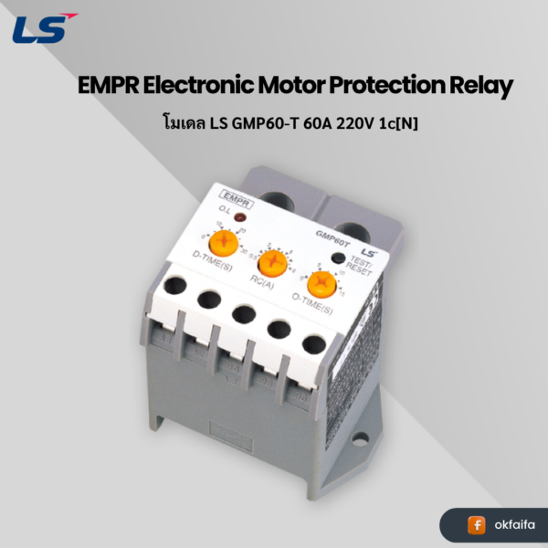 LS electric Electronic Motor Protection Relay(EMPR) [GMP60-T 60A 220V 1c[N] EXP]