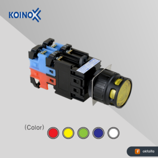 KOINO Switch Ø22 KH-2204ER-2 [Emergency Light Switch Lamp: 6.3V, 1W Red]