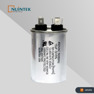 NUINTEK Capacitor [450V/4MFD S3]