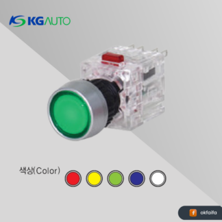 KG auto Lamp Push button switch [KDX-FAD21W, Ø16 rectangular plastic guide,12/24Vac,Alternate,1a1b,White]