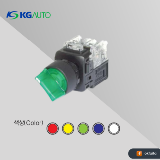 KG auto KG parts [KG-V2G PILOT LAMP 220VAC]