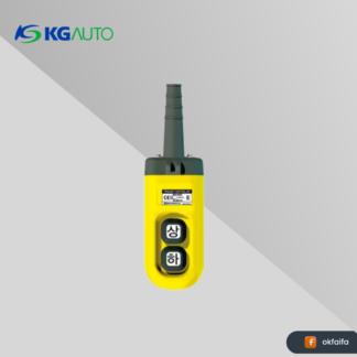 KG auto Control Box [KG-CB30-3, ø30 Hole 3,L216, Hole to Hole 51,,,]