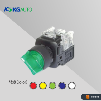 KG auto Selector switch [KGS-Y3M2, Ø30 Normal buried Plastic guide,-,3 manual return,2a2b,-]