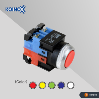 KOINO Switch Ø25 KPB25WM-20G [Koino, Emergency Switch Green]