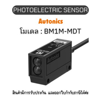 BM1M-MDT, PHOTOELECTRIC SENSOR DC12-24V, MIDDLE Autonics