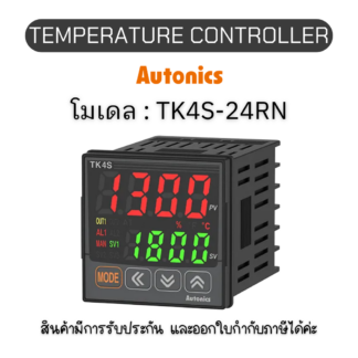 TK4S-24RN, TEMPERATURE CONTROLLER TK SERIES - Autonics ของแท้! รับประกัน 1 ปี